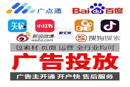 百度广告费用案例，揭秘成功广告秘诀